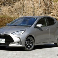 【トヨタ ヤリス 新型】MTも設定！新開発の1.5Lエンジン搭載モデル［詳細画像］ 画像