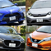 新型ヤリス＆フィットの登場でコンパクトカーの勢力図は変わるか？ 画像