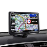 パナソニック ゴリラ 新型、全国を市街地図で100％カバー　業界初 画像