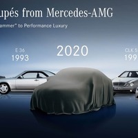 メルセデスAMG E53 4MATIC+ クーペ に改良新型 5月27日発表 画像