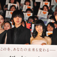 土屋太鳳＆山崎賢人、過去の互いからの手紙に感激！ 画像