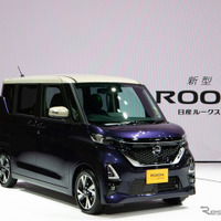 【日産 ルークス 新型】ドヤ顔ではなく品と凛のあるクルマ…エクステリアデザイナー 画像