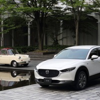 【マツダ CX-30 100周年特別記念車】受注は2021年3月まで［詳細画像］ 画像