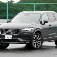 【ボルボ XC90 B5 新型試乗】廉価車と思うなかれ「ファブリック＝高級」の新提案…中村孝仁 画像