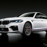 BMW M5 改良新型にMパフォーマンスパーツ、欧州で設定 画像