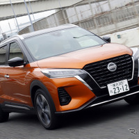 【日産 キックス 新型試乗】クルマらしさが楽しめる“自然派”コンパクトSUVだ…島崎七生人 画像