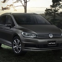 VW ゴルフ トゥーラン、利便性・快適性を高めた限定車発売へ　パワーテールゲートなど装備 画像