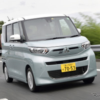 【三菱 eKスペース 新型試乗】広さと乗り心地は絶品！だが手応えはもっとあってもいい…中村孝仁 画像