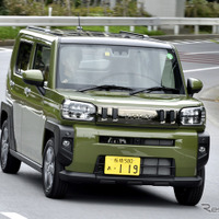 【ダイハツ タフト 新型試乗】“ぴーぴー”言わないターボがお勧めです…岩貞るみこ 画像