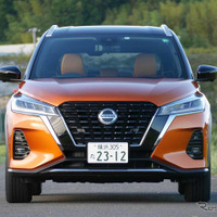 【日産 キックス 新型試乗】ハンドリングはまるでスポーツカーのそれ…中村孝仁 画像