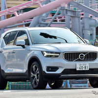 【ボルボ XC40 リチャージ 新型試乗】最新PHEVが描く、電動化の新たなバランス…南陽一浩 画像
