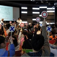 【冬休み】ソニー体験型科学館、科学や工作を楽しむ3イベント開催 画像