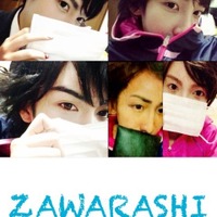ざわちん、人気の“ものまねメイク”ランキング発表！1位は「ZAWARASHI」 画像