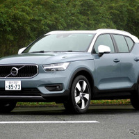 【ボルボ XC40 B4 新型試乗】CセグSUV市場のトップランナーにのし上がった…中村孝仁 画像