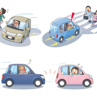 飲酒運転根絶に向け、政府広報室が注意喚起…みんなで守ろう3つの約束 画像