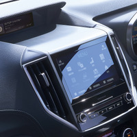 新・SUBARU車専用『DIATONE SOUND.NAVI』×『DIATONEスピーカー』で得られる満足度とは…。