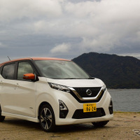 【日産 デイズ ハイウェイスター 3400km試乗】普通車ライクを目指した軽の長所と短所［前編］ 画像