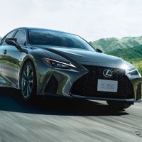 【レクサス IS 改良新型】テクニカルセンター下山で走り込み…Fスポーツ・モードブラックも設定 画像