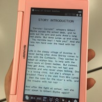 電子辞書「Brain」2016年春モデル発表…フレキシブルタッチキーと英語学習機能向上でUI追求 画像