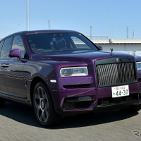 【ロールスロイス カリナン ブラックバッジ】若い世代向け!? V12ターボで600馬力、価格は4530万円也［詳細画像］ 画像