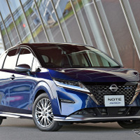 【日産 ノート 新型】「オーテック」は上質さと輝きをプラスした［詳細画像］ 画像