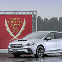 【日本カーオブザイヤー2020-2021】今年の一台は『スバル レヴォーグ』に栄冠、インプレッサ以来4年ぶり 画像
