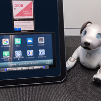 益々広がるクラウド情報ネットワークサービス「Smart Access」。ソニー「aibo」との連携開始 画像