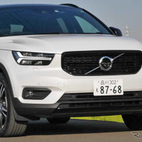 【ボルボ XC40 B5 Rデザイン 新型試乗】“電動車感”のない走りをする電動車…中村孝仁 画像