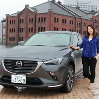 【マツダ CX-3 新型試乗】ドアを開けた時と走り出してからの驚きが倍増…まるも亜希子 画像