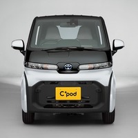 トヨタ、価格165万円のEV『C＋pod』を発売…2人乗りの超小型 画像
