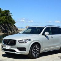 【ボルボ XC90 B5 1200km試乗】気兼ねなく乗れる「奥ゆかしい高級車」という個性［前編］ 画像