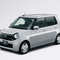 ホンダ N-ONE に低価格ローダウンモデル追加、特別仕様も 画像