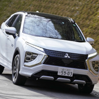 【三菱 エクリプスクロス PHEV 新型試乗】現代の社会に極めてマッチしている…中谷明彦 画像