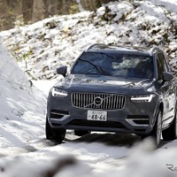 【ボルボ XC90 リチャージ T8 雪上試乗】雪道を極上ドライブに変えるイケメンPHEV…河西啓介 画像