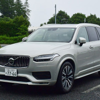【ボルボ XC90 B5 1200km試乗】マイルドハイブリッドにバリューはあるか［後編］ 画像