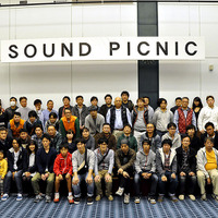 東日本BEWITHユーザーの祭典『サウンドピクニック』レポート