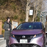 新型ノートで未来を感じるドライブへ…映画ライター×バイクライターによる日帰り女子旅 画像