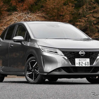 【日産 ノート 新型試乗】e-POWERらしい個性はトーンダウンしたが…中村孝仁 画像
