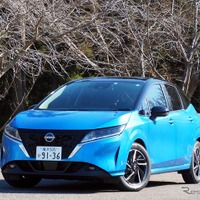 【日産 ノート 新型】新たな運転支援「ナビリンク機能付プロパイロット」を試す 画像