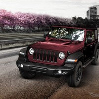 ジープ ラングラー アンリミテッド、漆黒のアクセントが際立つ限定車発売へ 画像