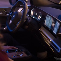 BMW「iDrive」、8世代目を発表…27インチの大型ディスプレイ採用 画像