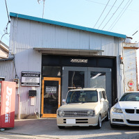 【プロショップ訪問記】アークライド（千葉県）カーオーディオをトコトン楽しめる“秘密基地”的プロショップ！ 画像