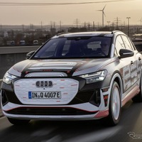アウディの新型電動SUV、4月中旬デビューが決定…『Q4 e-tron』 画像