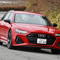 【アウディ RS6アバント 新型試乗】「ワゴン形のスーパーカー」という見方はズレている…南陽一浩 画像