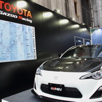 銀座にTOYOTA GAZOO racingのブースが登場…年末年始も無休、1月11日まで 画像