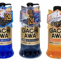 「超濃密泡で愛車を美しく」ガチアワシャンプー3製品発売…プロスタッフ 画像