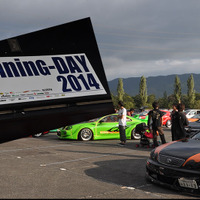 ウイニングデイ2014レポート 画像