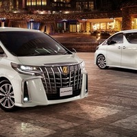 トヨタ アルファード、ゴールデンな特別仕様車発売へ…ヴェルファイアは1グレードのみに 画像