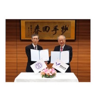 明治大と順天堂大が大学間交流の包括連携…医・理工・法など連携 画像