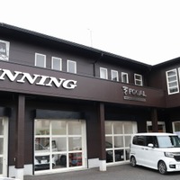 装い新たにパワーアップ！フォーカル プラグ＆プレイ滋賀草津店オープン 画像